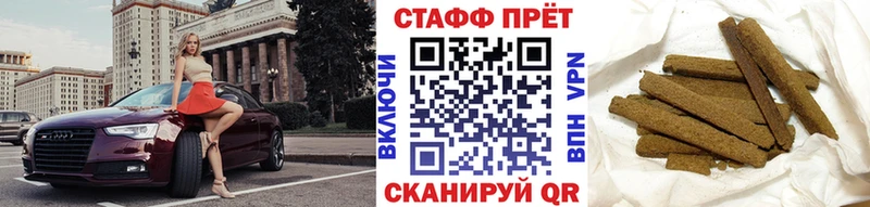 Названия наркотиков Калач КОКАИН  Меф  ГАШ  МДМА  Канабис 