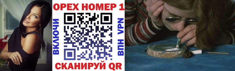 Кокаин 97%  Калач 