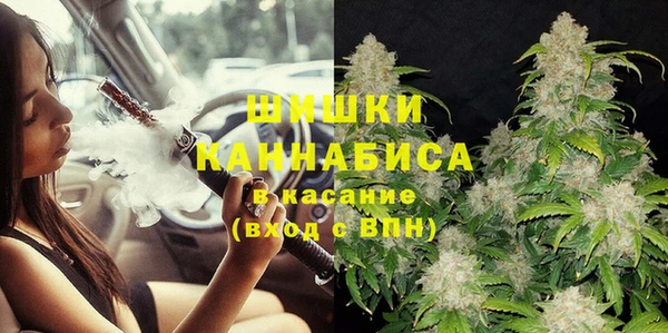 синтетический гашиш Нефтекумск