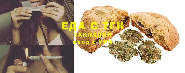 сатива Нея