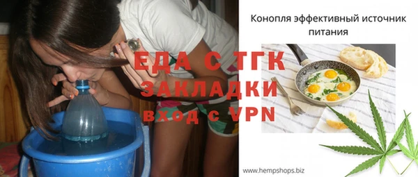 МДПВ Нефтегорск