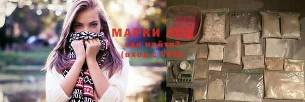 spice Надым