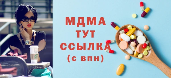 синтетический гашиш Нефтекумск
