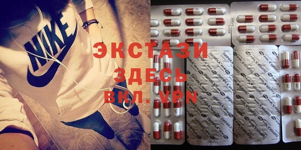 МДПВ Нефтегорск