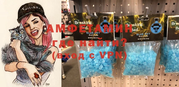 сатива Нея