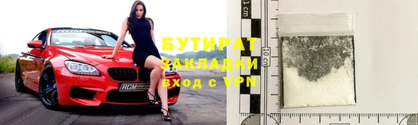 МДПВ Нефтегорск