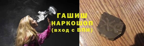 ешки Анжеро-Судженск