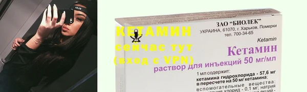 скорость Горно-Алтайск