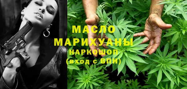сатива Нея