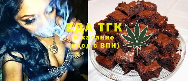 синтетический гашиш Нефтекумск