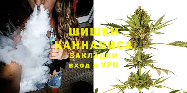 прущие крисы Анива