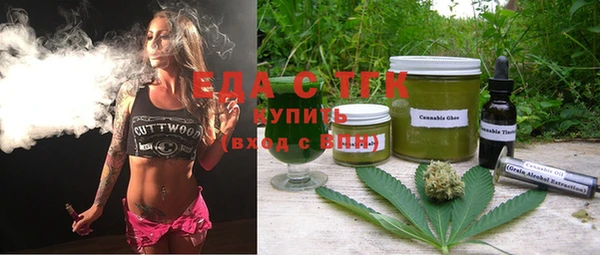 МДПВ Нефтегорск