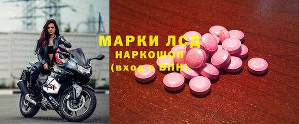 МДПВ Нефтегорск