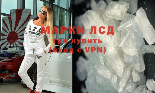 МДПВ Нефтегорск