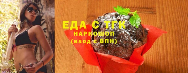 МДПВ Нефтегорск
