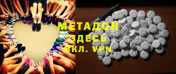 сатива Нея