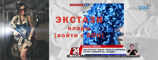 МДПВ Нефтегорск