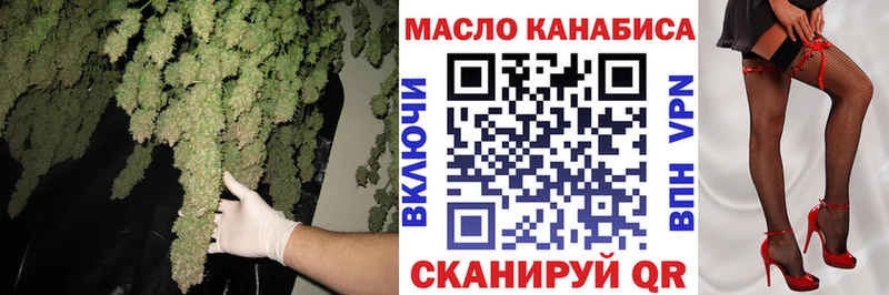 цена   Калач  omg онион  ТГК Wax 